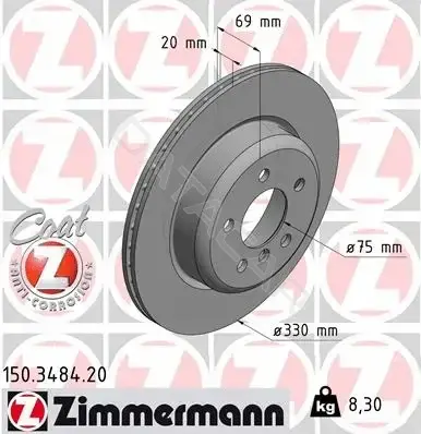 Тормозные диски ZIMMERMANN 150.3484.20