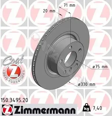 Тормозные диски ZIMMERMANN 150.3495.20
