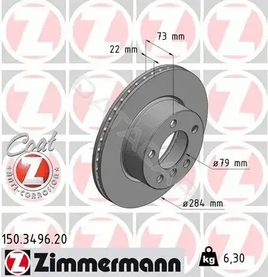 Тормозные диски ZIMMERMANN 150.3496.20