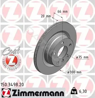 Тормозные диски ZIMMERMANN 150.3498.20
