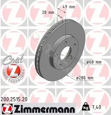 Тормозные диски ZIMMERMANN 200.2515.20