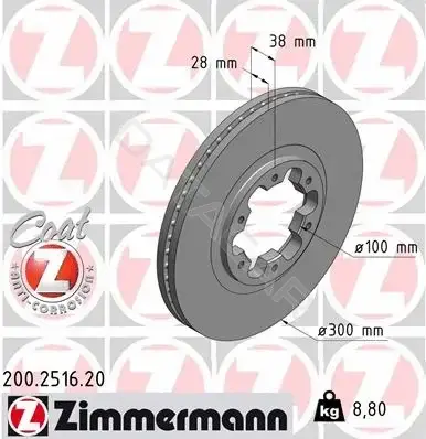 Тормозные диски ZIMMERMANN 200.2516.20