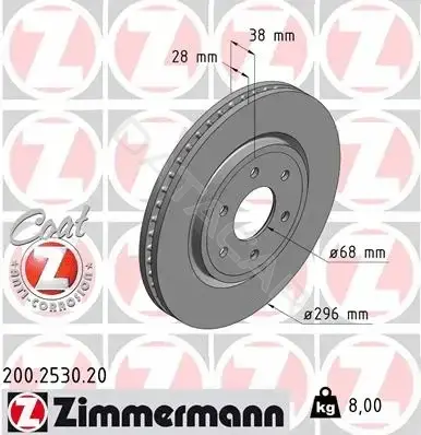 Тормозные диски ZIMMERMANN 200.2530.20