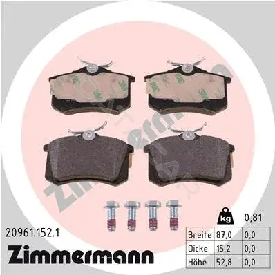 Тормозные колодки ZIMMERMANN 20961.152.1