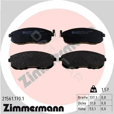 Тормозные колодки ZIMMERMANN 21561.170.1