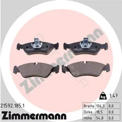 Тормозные колодки ZIMMERMANN 21592.185.1