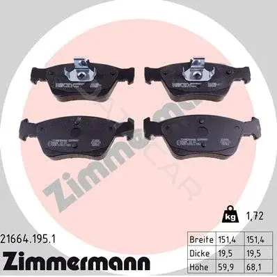 Тормозные колодки ZIMMERMANN 21664.195.1