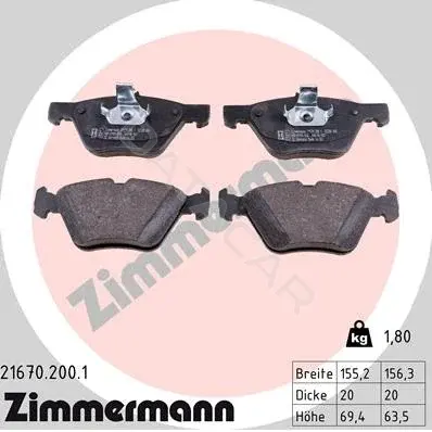Тормозные колодки ZIMMERMANN 21670.200.1