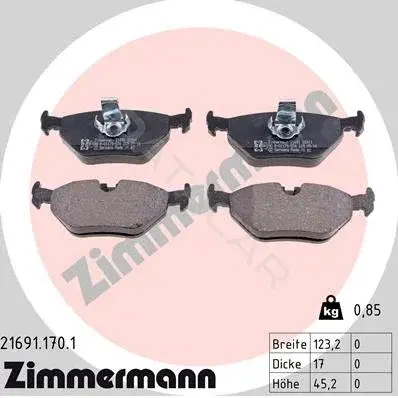 Тормозные колодки ZIMMERMANN 21691.170.1