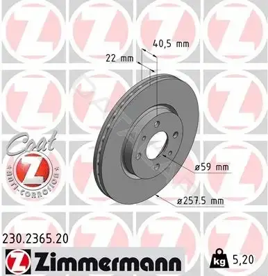 Тормозные диски ZIMMERMANN 230.2365.20