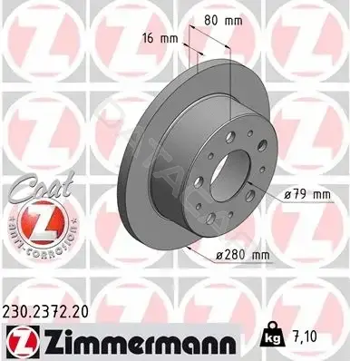 Тормозные диски ZIMMERMANN 230.2372.20