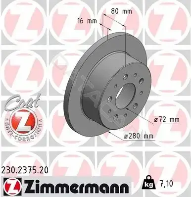Тормозные диски ZIMMERMANN 230.2375.20