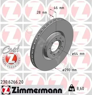 Тормозные диски ZIMMERMANN 230.6266.20
