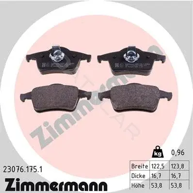 Тормозные колодки ZIMMERMANN 23076.175.1
