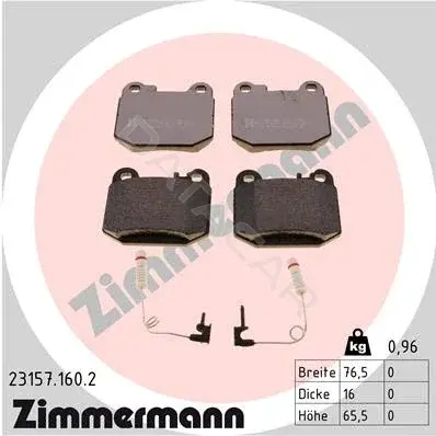 Тормозные колодки ZIMMERMANN 23157.160.2