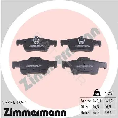 Тормозные колодки ZIMMERMANN 23334.165.1