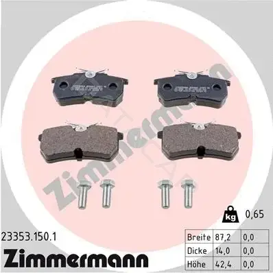 Тормозные колодки ZIMMERMANN 23353.150.1