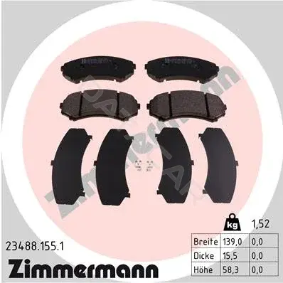 Тормозные колодки ZIMMERMANN 23488.155.1
