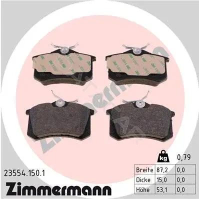Тормозные колодки ZIMMERMANN 23554.150.1