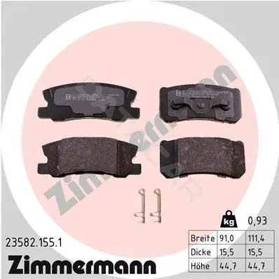 Тормозные колодки ZIMMERMANN 23582.155.1