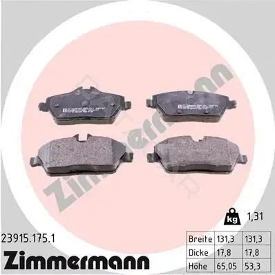 Тормозные колодки ZIMMERMANN 23915.175.1