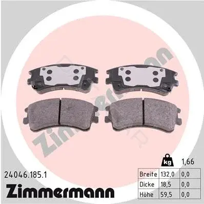Тормозные колодки ZIMMERMANN 24046.185.1
