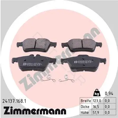 Тормозные колодки ZIMMERMANN 24137.168.1