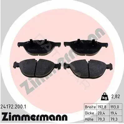 Тормозные колодки ZIMMERMANN 24172.200.1