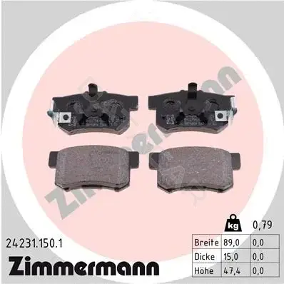 Тормозные колодки ZIMMERMANN 24231.150.1