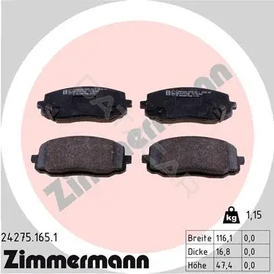Тормозные колодки ZIMMERMANN 24275.165.1
