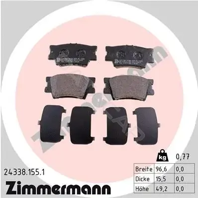 Тормозные колодки ZIMMERMANN 24338.155.1