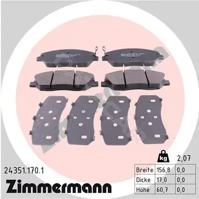 Тормозные колодки ZIMMERMANN 24351.170.1