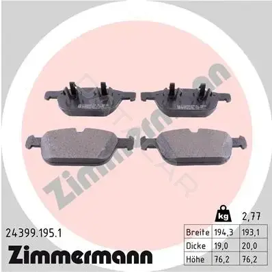 Тормозные колодки ZIMMERMANN 24399.195.1