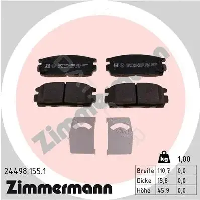Тормозные колодки ZIMMERMANN 24498.155.1
