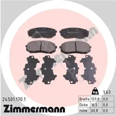Тормозные колодки ZIMMERMANN 24501.170.1