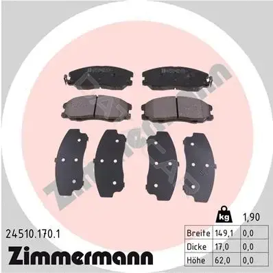 Тормозные колодки ZIMMERMANN 24510.170.1