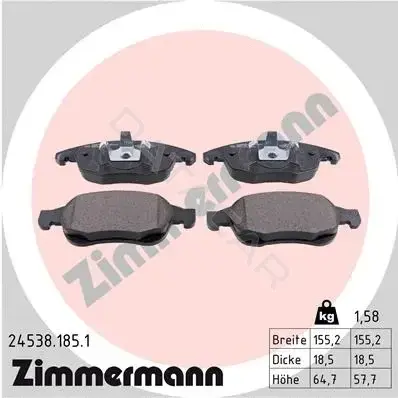 Тормозные колодки ZIMMERMANN 24538.185.1
