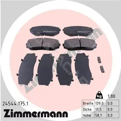 Тормозные колодки ZIMMERMANN 24544.175.1