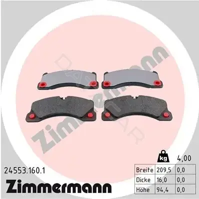 Тормозные колодки ZIMMERMANN 24553.160.1