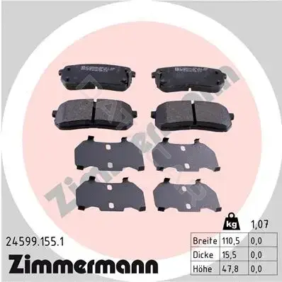Тормозные колодки ZIMMERMANN 24599.155.1