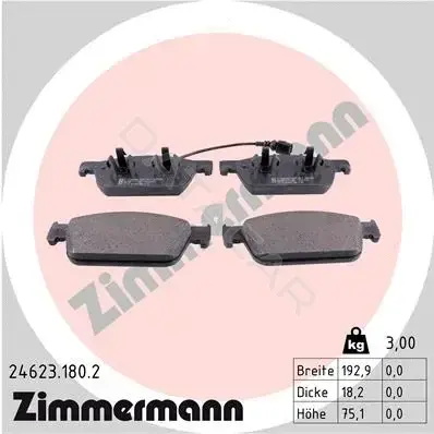 Тормозные колодки ZIMMERMANN 24623.180.2