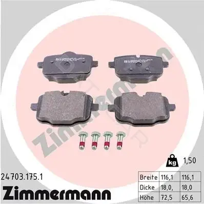 Тормозные колодки ZIMMERMANN 24703.175.1