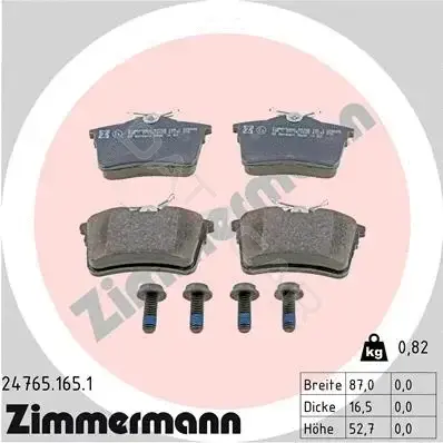 Тормозные колодки ZIMMERMANN 24765.165.1