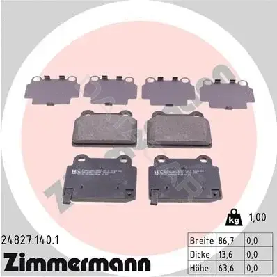 Тормозные колодки ZIMMERMANN 24827.140.1