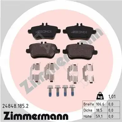Тормозные колодки ZIMMERMANN 24848.185.2