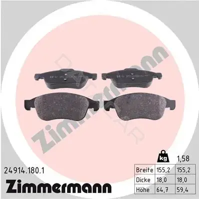 Тормозные колодки ZIMMERMANN 24914.180.1