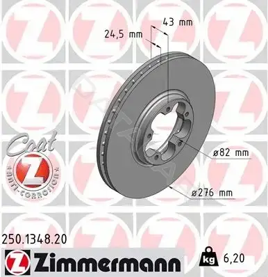 Тормозные диски ZIMMERMANN 250.1348.20