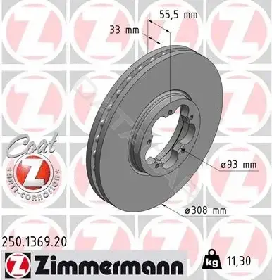 Тормозные диски ZIMMERMANN 250.1369.20