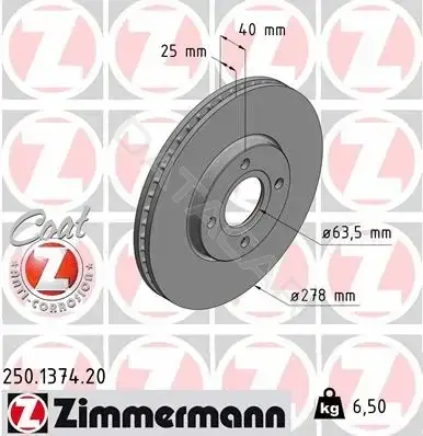 Тормозные диски ZIMMERMANN 250.1374.20