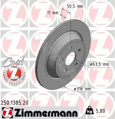 Тормозные диски ZIMMERMANN 250.1385.20